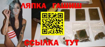 МДМА Балашиха