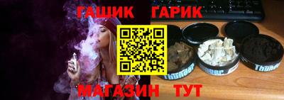 ешки Донской