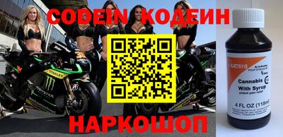 хмурый Балахна