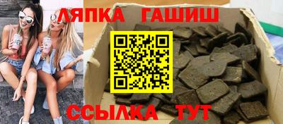 мефедрон VHQ Дубна