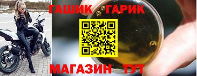 МДМА Балашиха