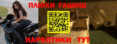 мефедрон VHQ Дубна