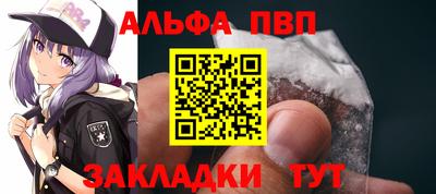 ешки Донской