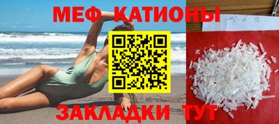 герыч Донецк