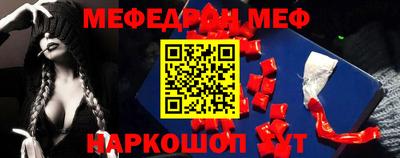 ешки Донской