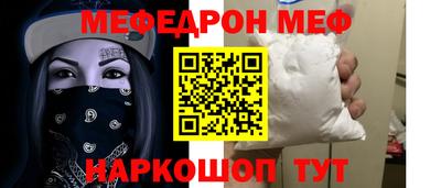 ешки Донской