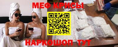 ешки Донской