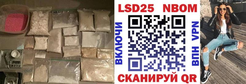 нарко площадка телеграм  как найти   Старая Русса  Лсд 25 экстази кислота 