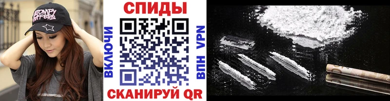 купить наркотик Старая Русса МЕГА как зайти Метамфетамин кристалл