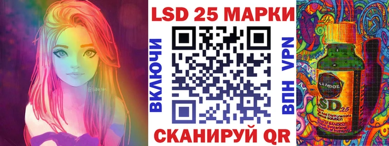 даркнет официальный сайт  Старая Русса  Марки N-bome 1,8мг  где найти наркотики 