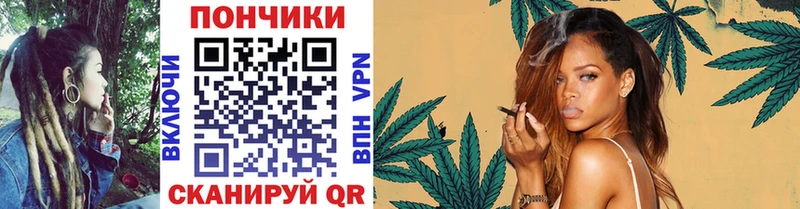 Бошки марихуана SATIVA & INDICA  Старая Русса 